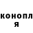 Метадон мёд DeckerBens