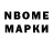 МЕТАДОН VHQ grisha martynyuk