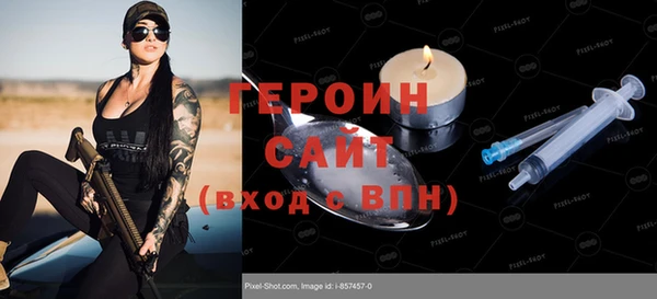 дурь Беломорск