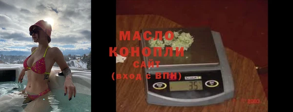 дурь Беломорск
