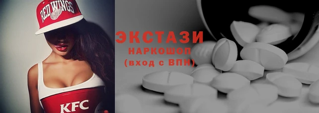 мет Белокуриха