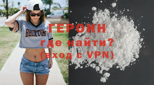 шишки Белоозёрский