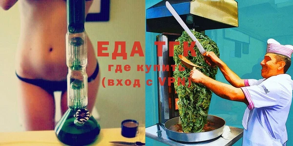 дурь Беломорск