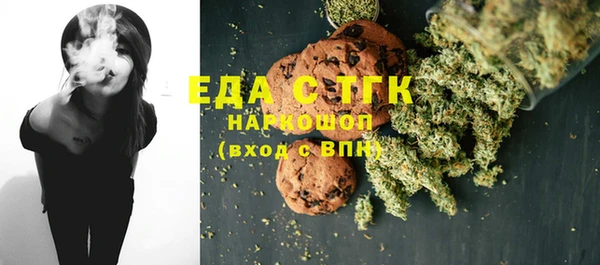 дурь Беломорск