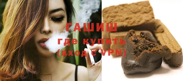 дурь Беломорск