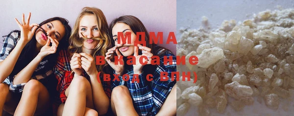 шишки Белоозёрский