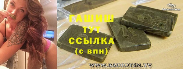 дурь Беломорск